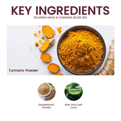 Suvarna- Haldi & Chandan Glow Gel